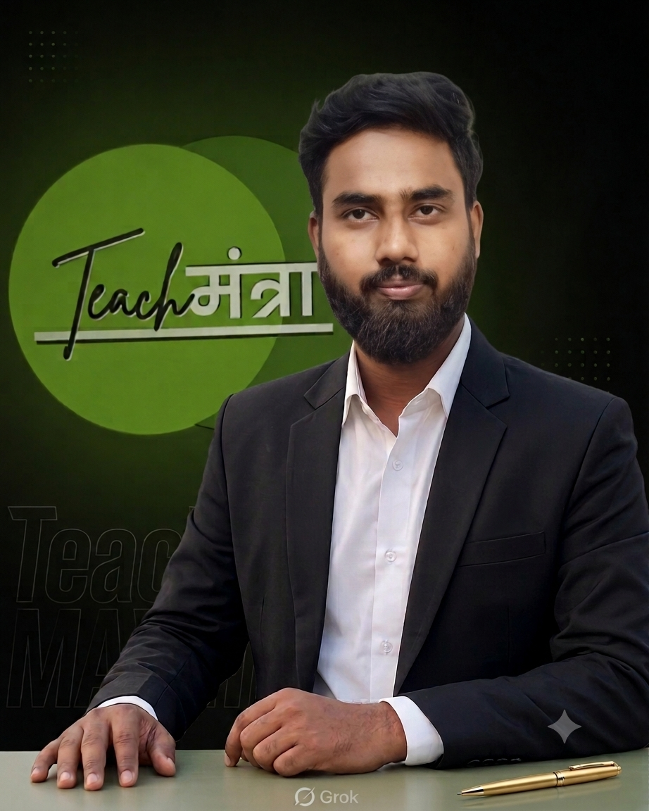 ADIL GANI