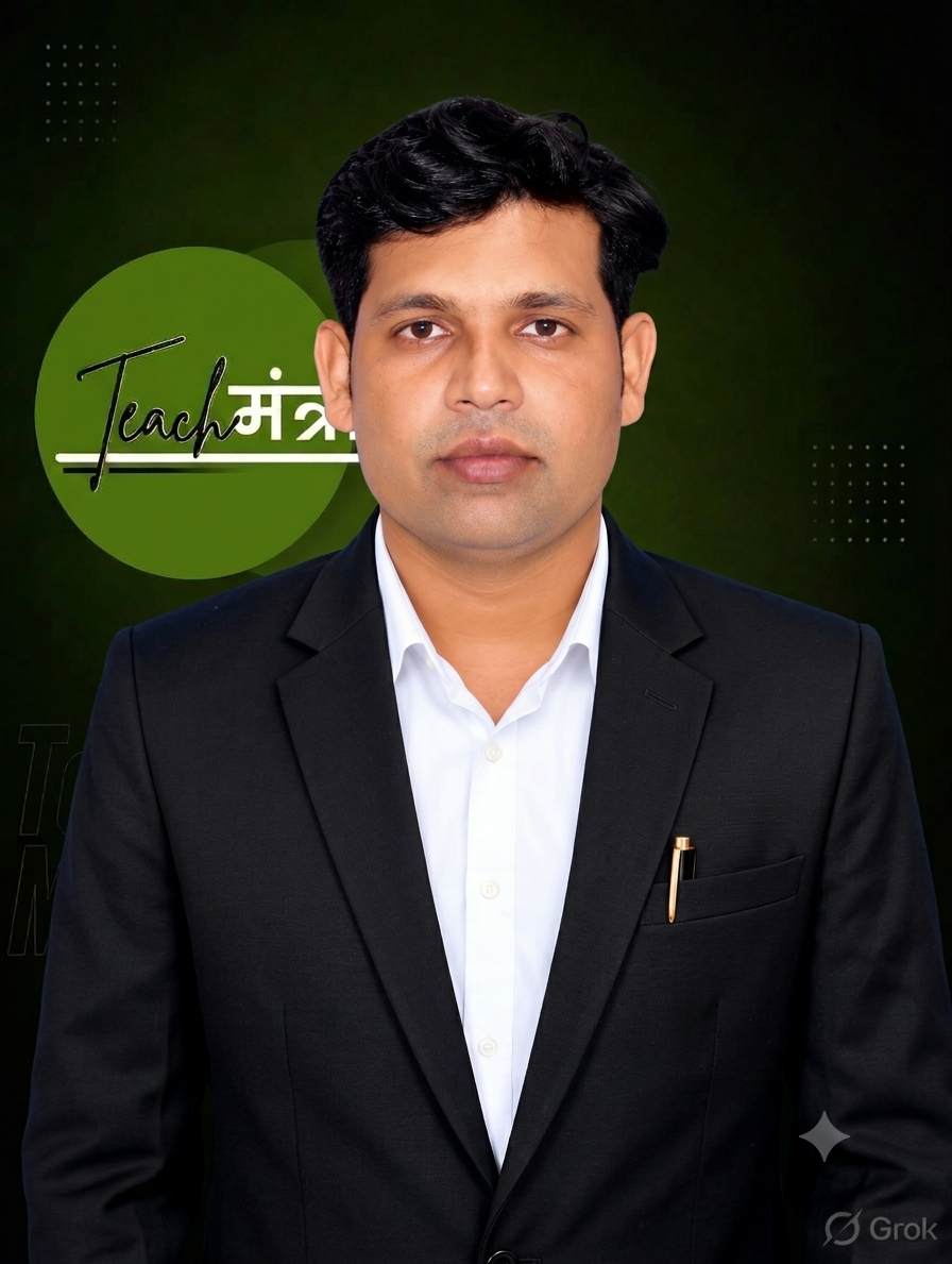 VIPIN PAL